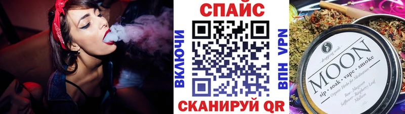 купить Заречный Бутират 1.4BDO