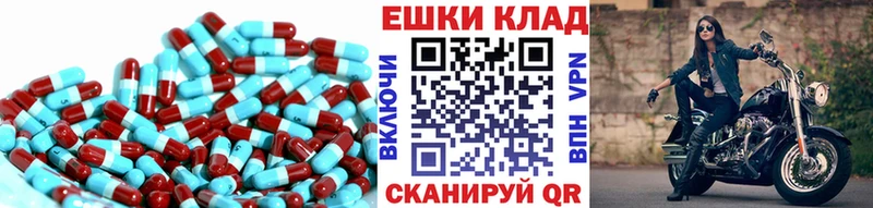 darknet состав  Заречный  Экстази XTC  наркота  KRAKEN ТОР 