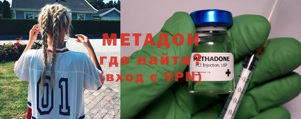 a pvp Баксан