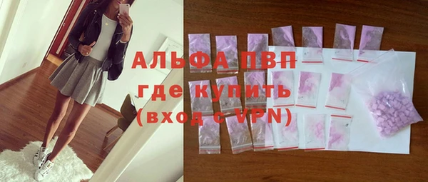 a pvp Баксан
