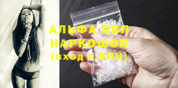 дурь Балабаново