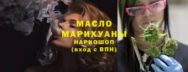 дурь Балабаново