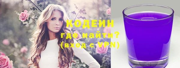дурь Балабаново
