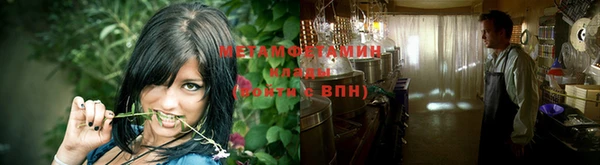 таблы Балахна