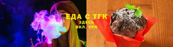 a pvp Баксан
