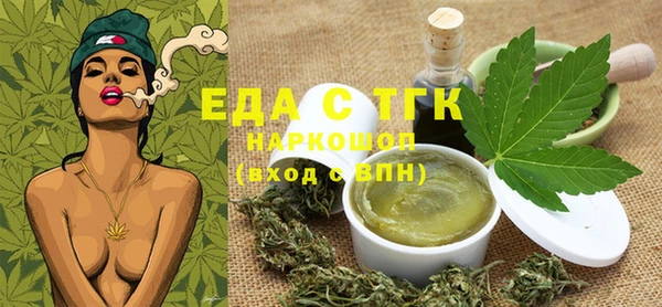 дурь Балабаново