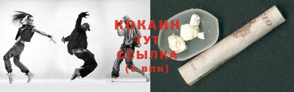 a pvp Баксан
