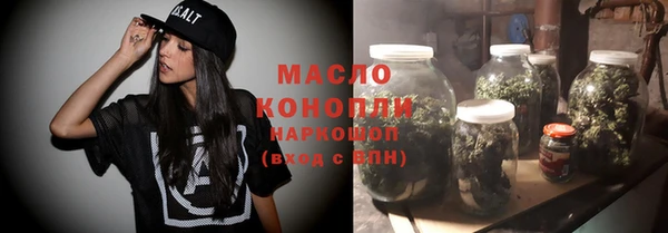 a pvp Баксан