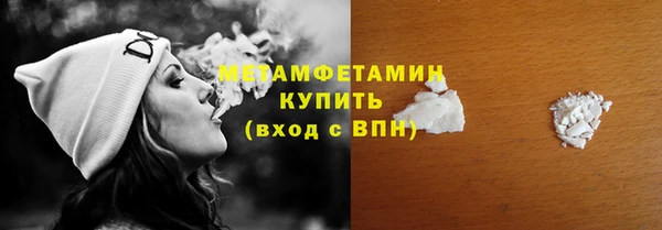 дурь Балабаново