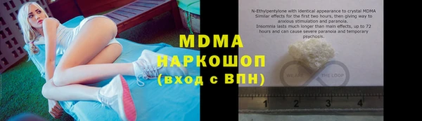 a pvp Баксан