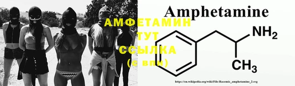 дурь Балабаново