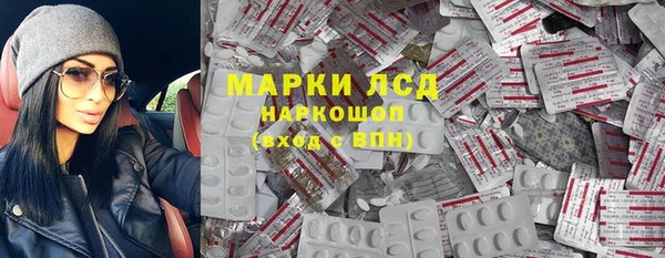 дурь Балабаново