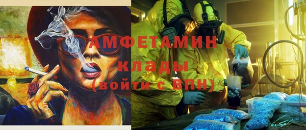 таблы Балахна