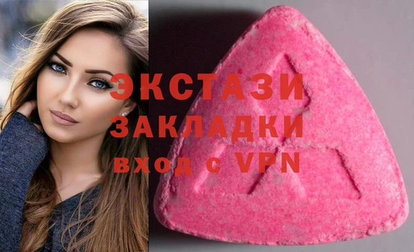 a pvp Баксан