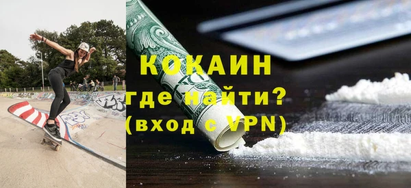 a pvp Баксан