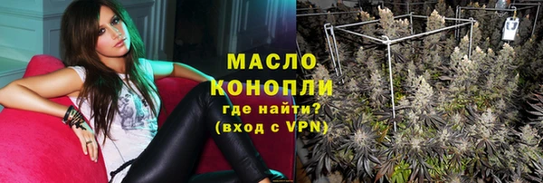 a pvp Баксан