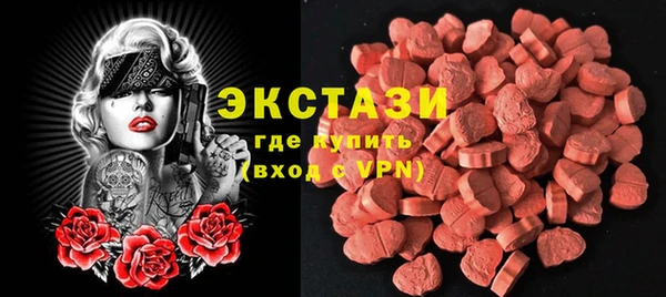 дурь Балабаново