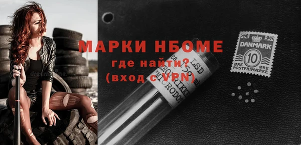 a pvp Баксан