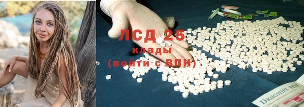 a pvp Баксан