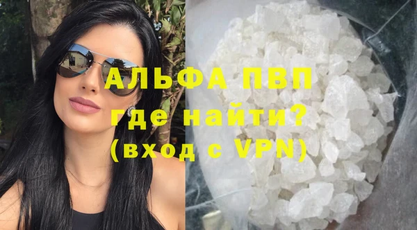a pvp Баксан