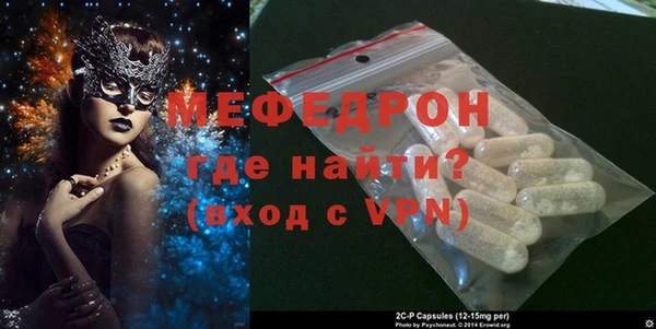 таблы Балахна