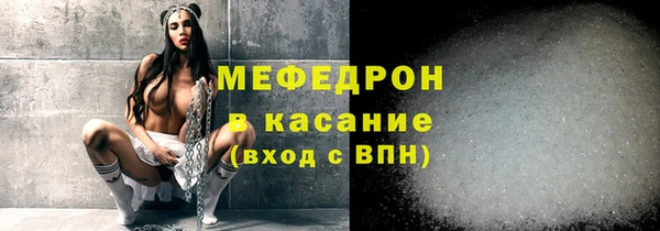 a pvp Баксан