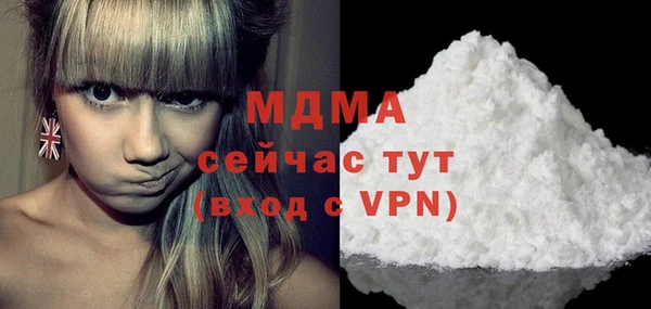дурь Балабаново