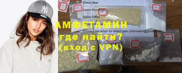 дурь Балабаново
