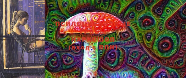 таблы Балахна