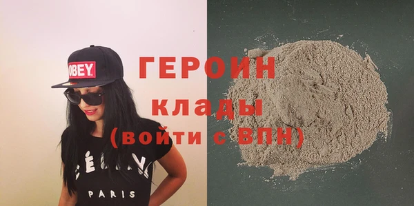 дурь Балабаново