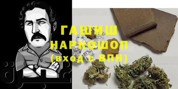 a pvp Баксан