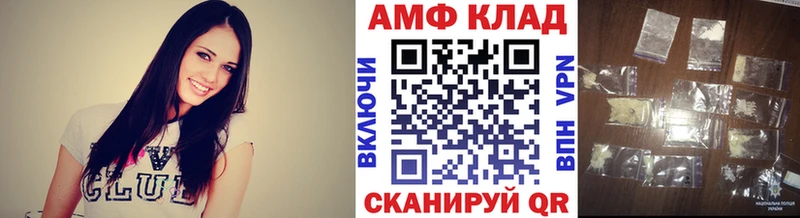 купить наркотик  omg как войти  Первитин витя  Заречный 